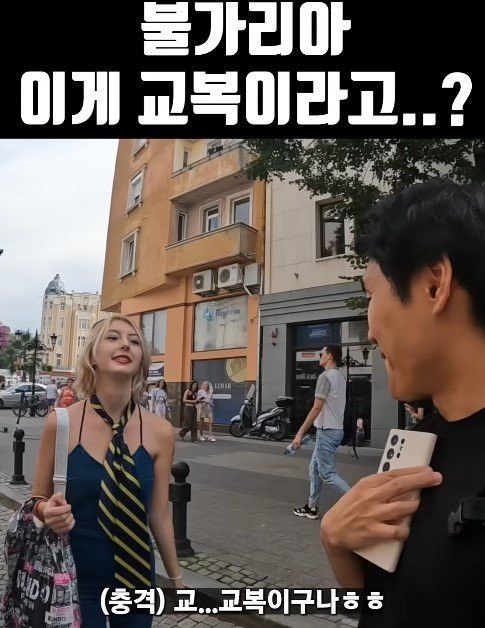 17471856030613.jpeg