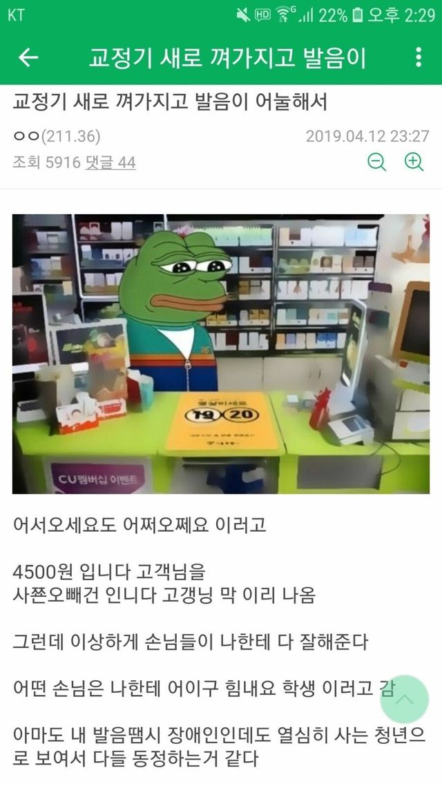 17472736060762.jpeg