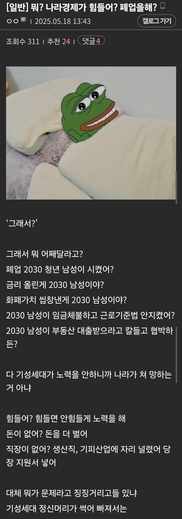 17475616603304.jpeg