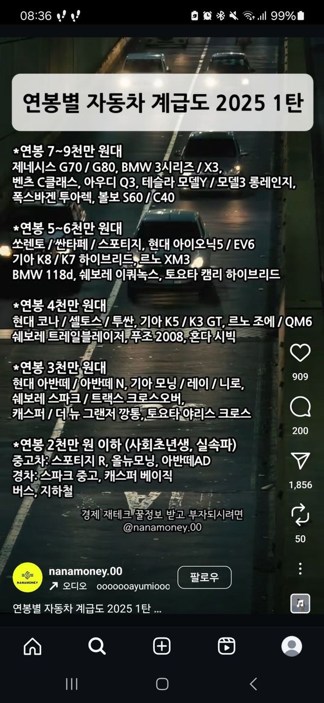 17476186728647.jpeg