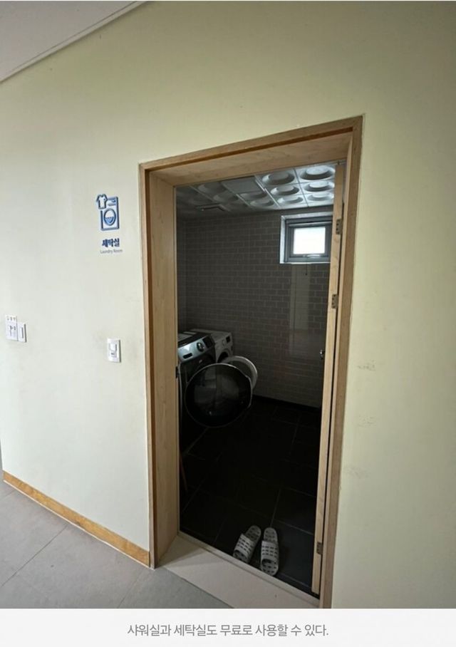 17482628972491.jpeg