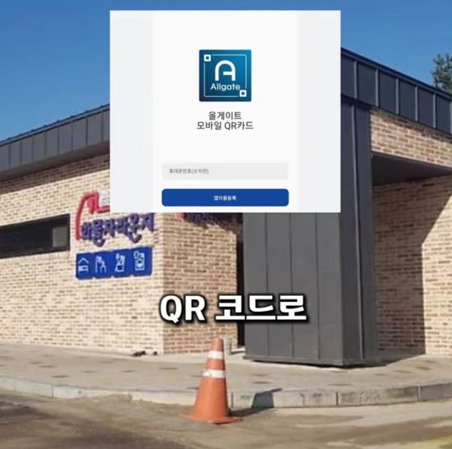 17482628987705.jpeg