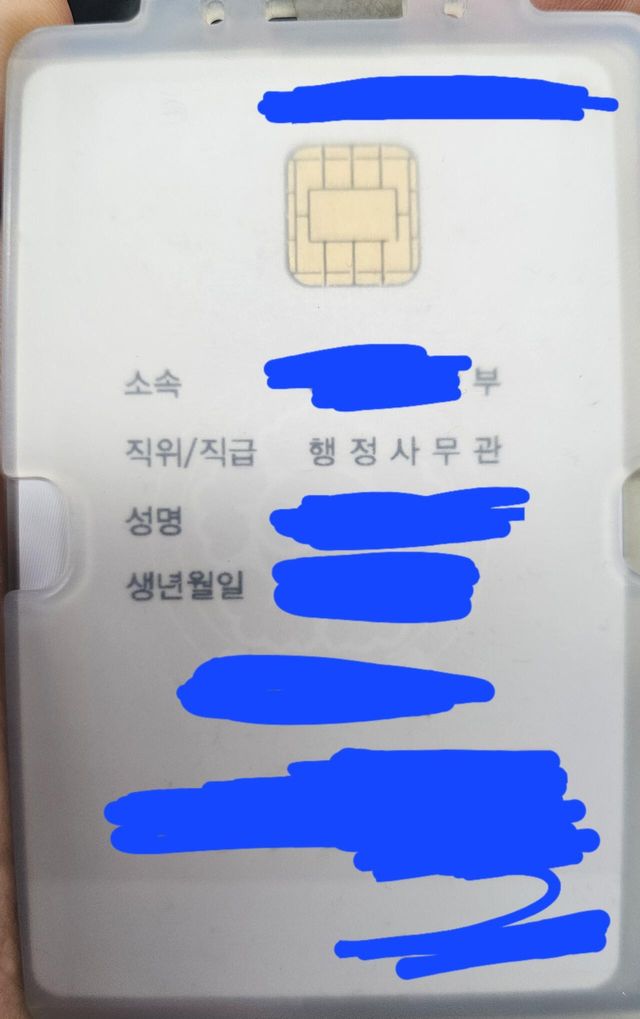 17783707591669.jpeg