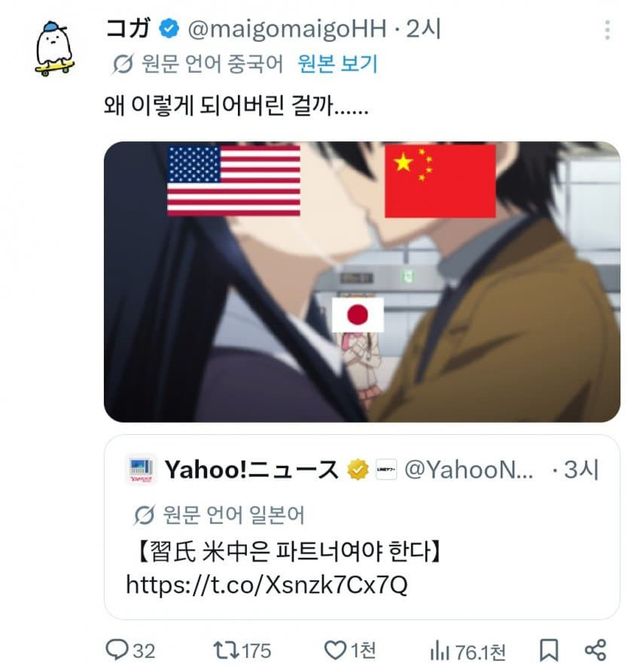 17787608096145.jpeg