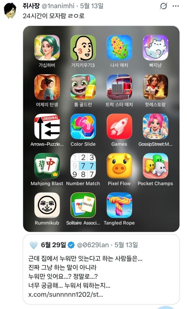 17788213041956.jpeg