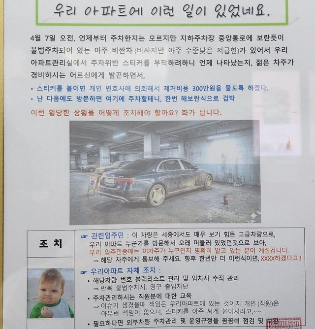 17788121216108.jpeg