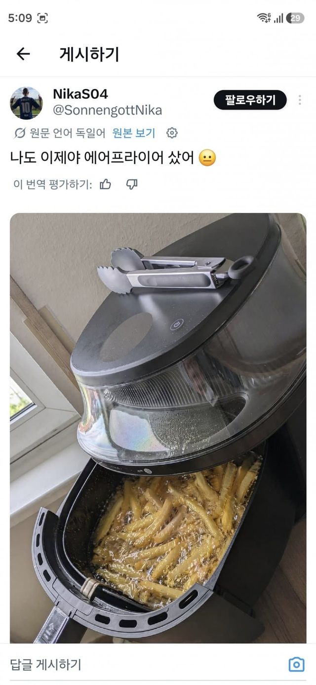 17789022985472.jpeg