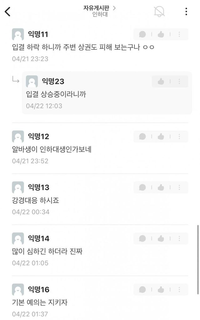 17789125598981.jpeg