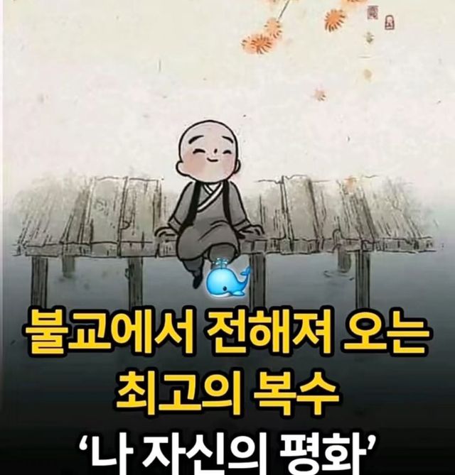 1779243398648.jpeg