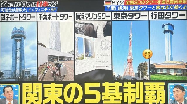 17792437505606.jpeg
