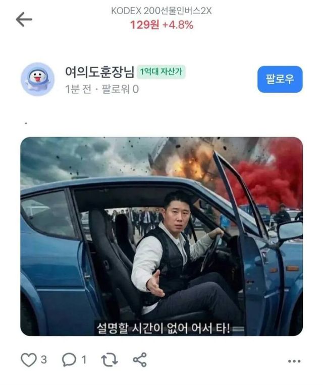 17792706072124.jpeg
