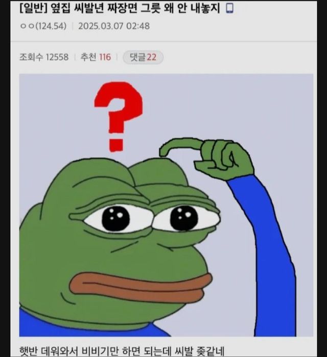 17792617620269.jpeg