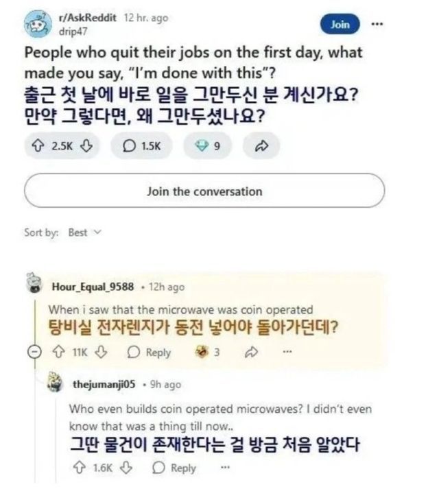 17792439510944.jpeg