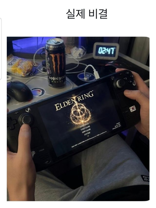 17793489210766.jpeg