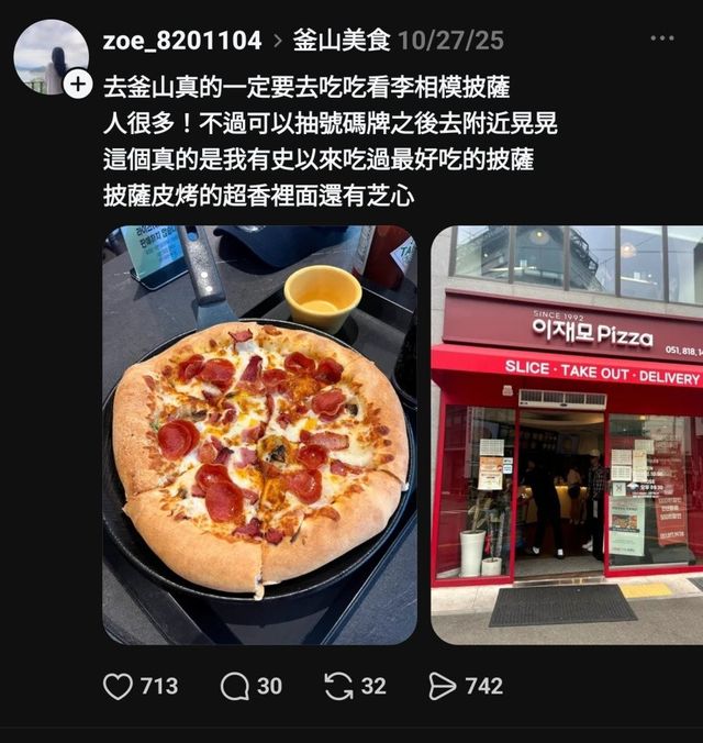 17777668594632.jpeg