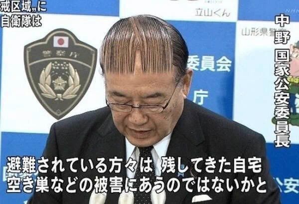 17781472034568.jpeg