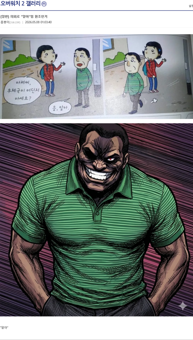 17782422393199.png