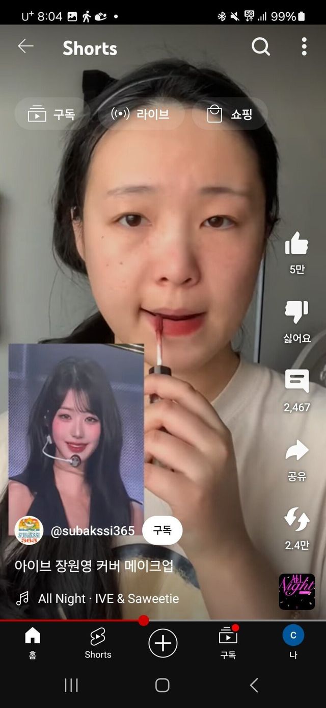 1778328636933.jpeg