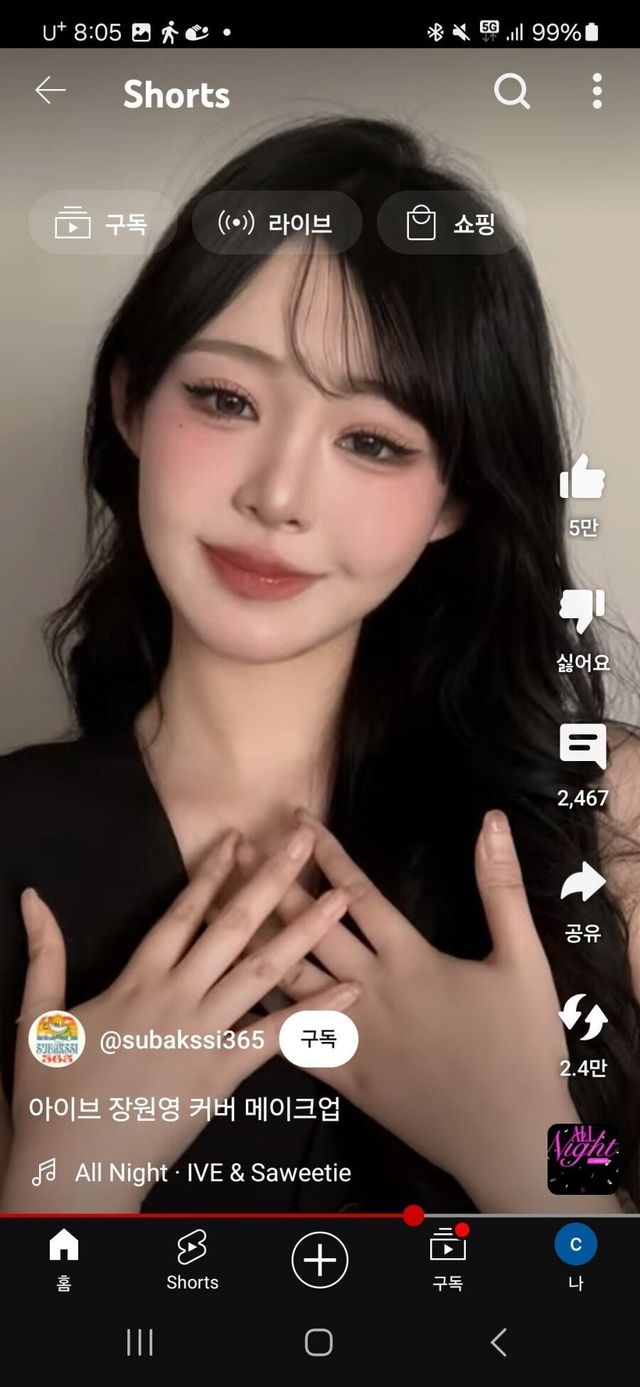 17783286372101.jpeg