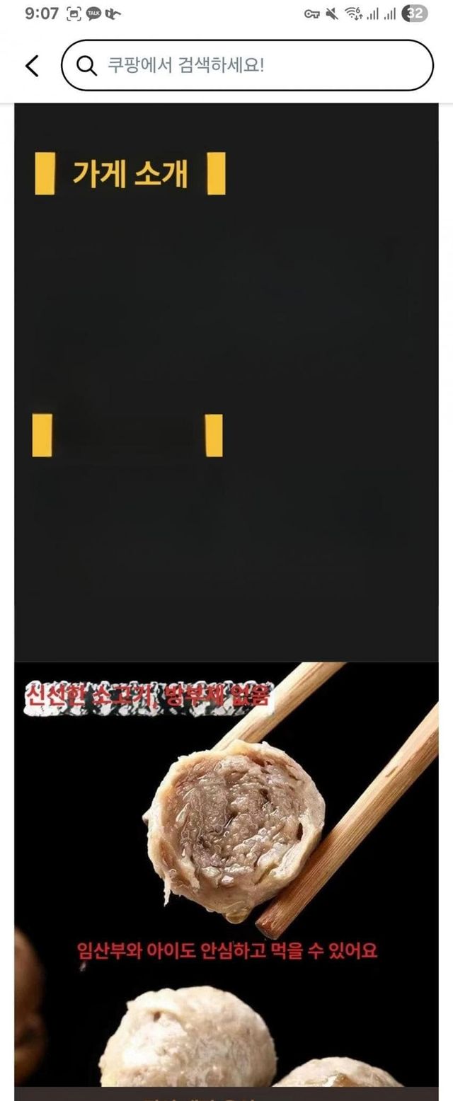 17783128125139.jpeg