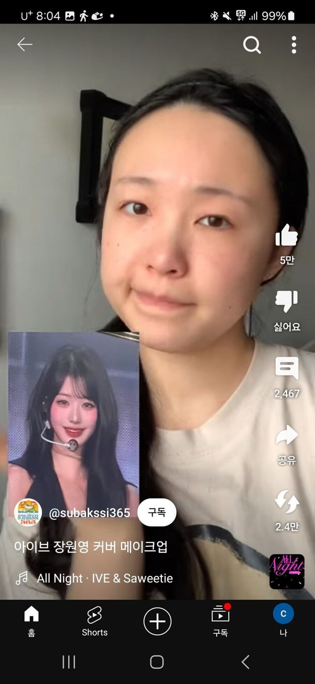 17783286366772.jpeg