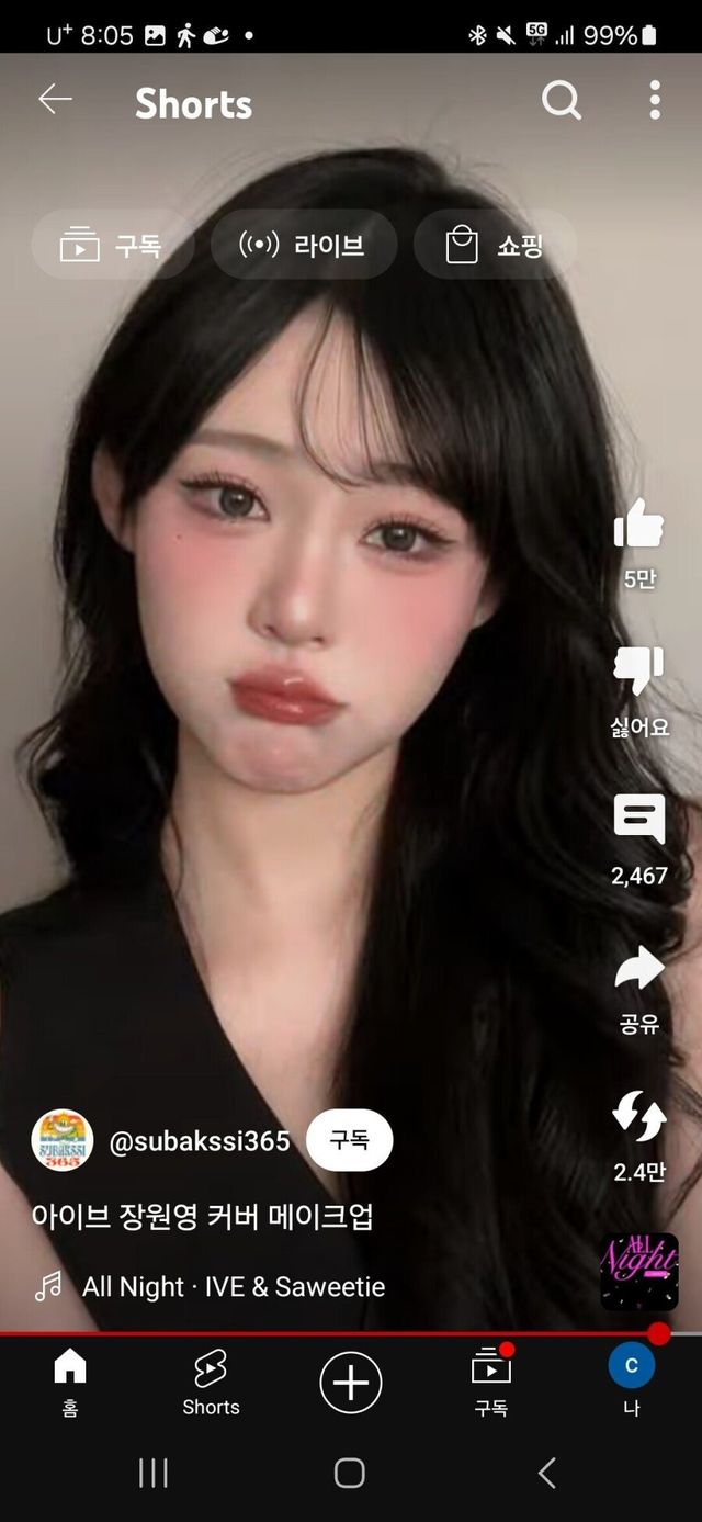 17783286374629.jpeg