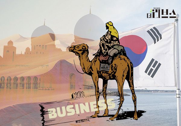 [그래픽=김현지 기자]