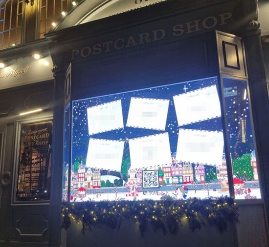 롯데백화점 명동점에 세워진 전광판. [사진=온라인 커뮤니티 '인스티즈' 캡처]