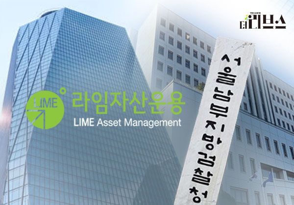 [그래픽=김현지 기자]&nbsp;