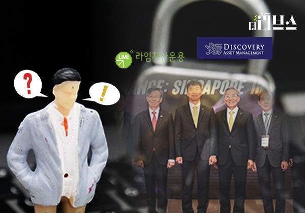 [그래픽=김현지 기자]