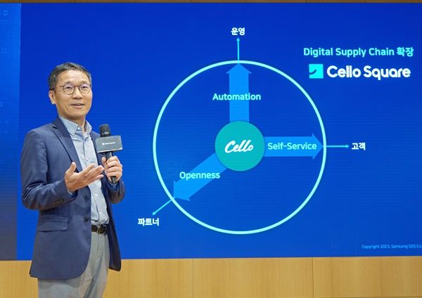 삼성SDS가 18일 잠실 캠퍼스에서 첼로스퀘어(Cello Square) 기자 간담회를 연 가운데, 물류사업부장 오구일 부사장이 인사말을 하고 있다. [사진=삼성SDS 제공]