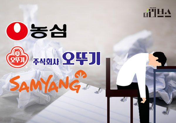 [그래픽=김현지 기자]