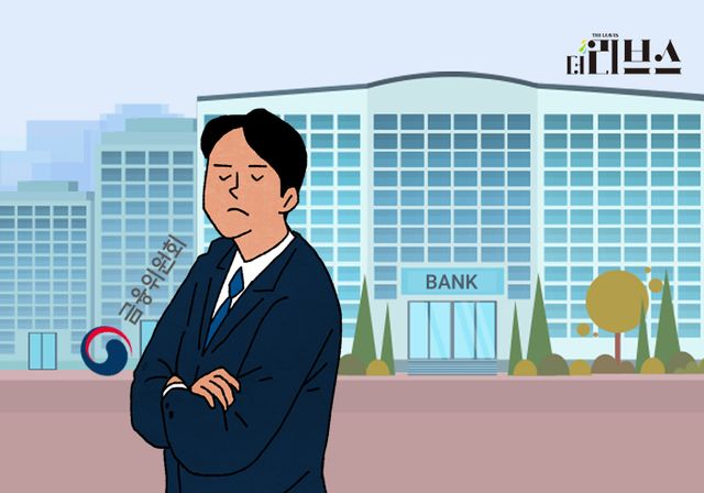 [그래픽=김현지 기자]