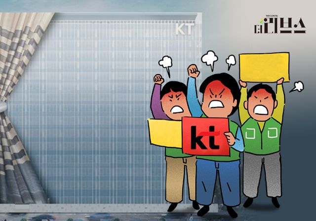 [그래픽=김현지 기자]