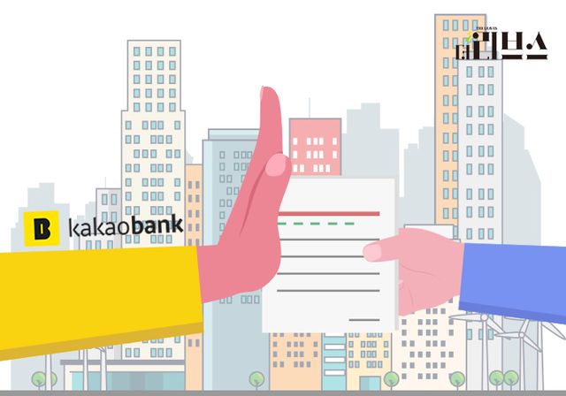 [그래픽=김현지 기자]