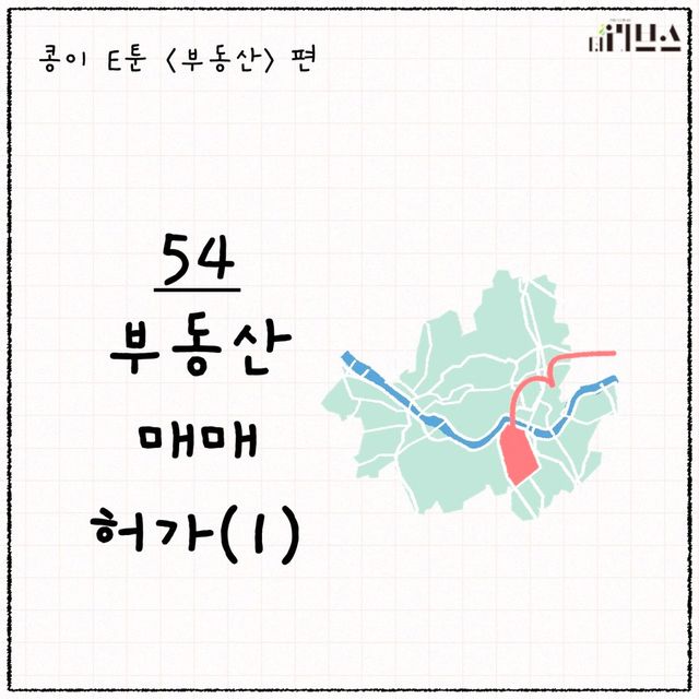 [그래픽=김현지 기자]