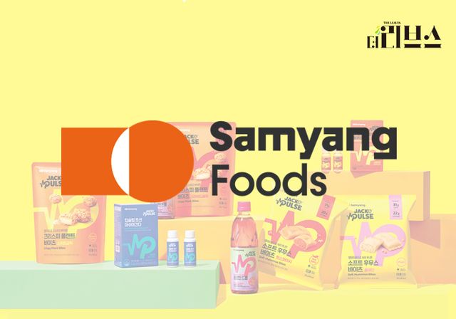 삼양식품 '잭앤펄스' 브랜드. [그래픽=김현지 기자]