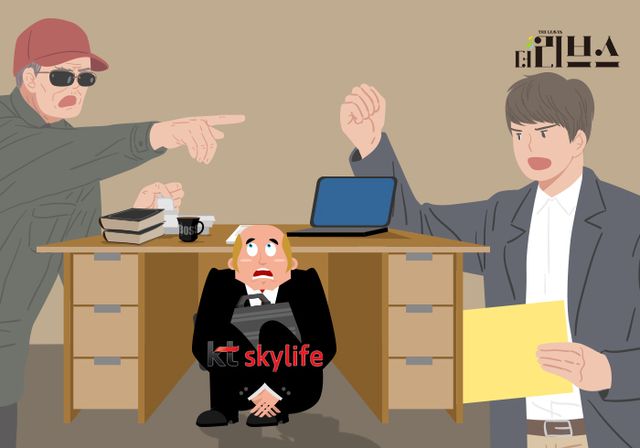 [그래픽=김현지 기자]