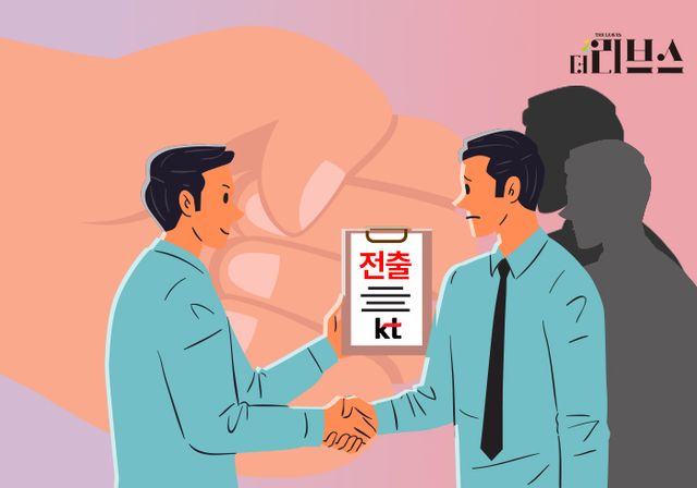 [그래픽=김현지 기자]