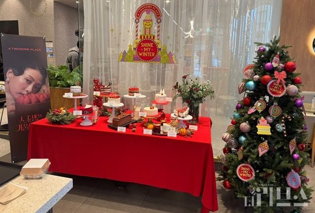 투썸플레이스 2024 홀리데이 시즌 신메뉴. [사진=박달님 기자]