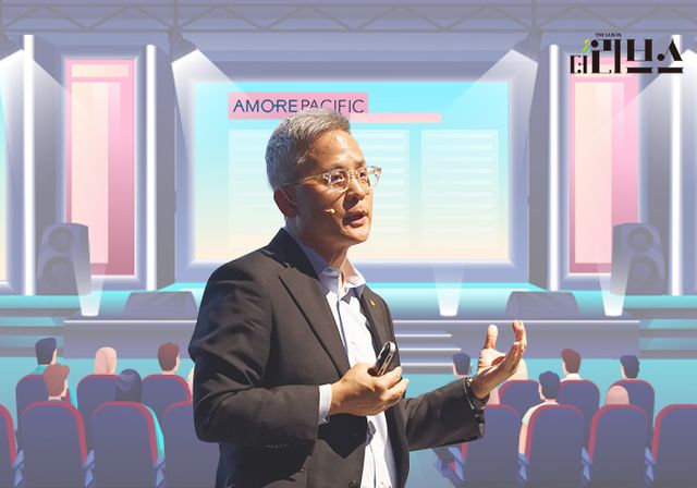 아모레퍼시픽 김승환 대표. [그래픽=김현지 기자]