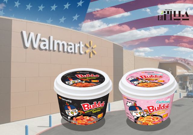 삼양식품 불닭떡볶이. [그래픽=김현지 기자]