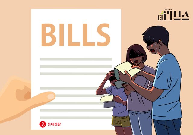 [그래픽=김현지 기자]