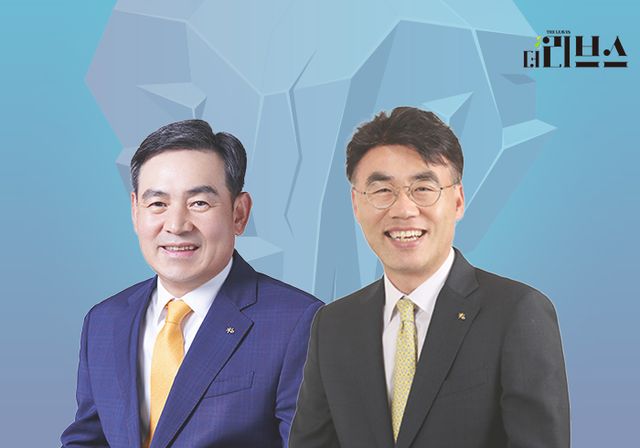 KB증권 김성현 사장(좌)과 이홍구 사장(우). [그래픽=김현지 기자]