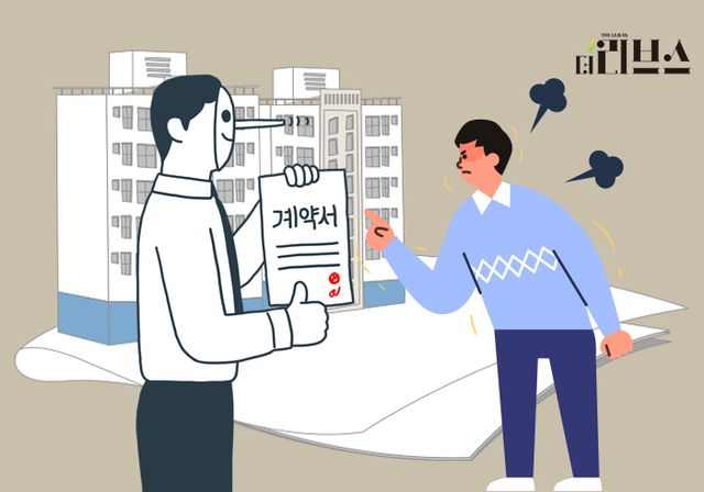 [그래픽=김현지 기자]