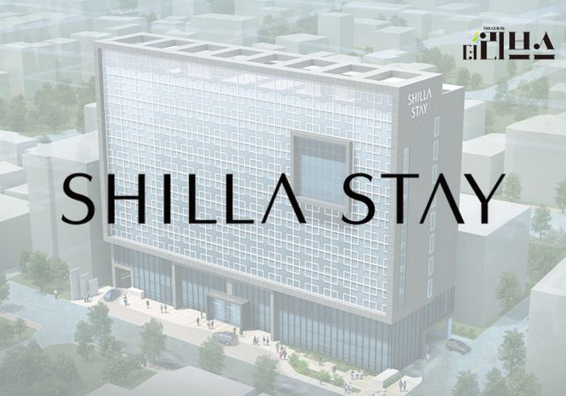 신라스테이 전주 조감도. [그래픽=김현지 기자]