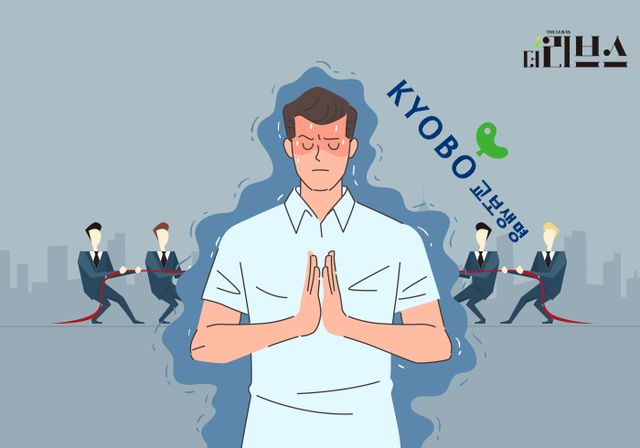 [그래픽=김현지 기자]