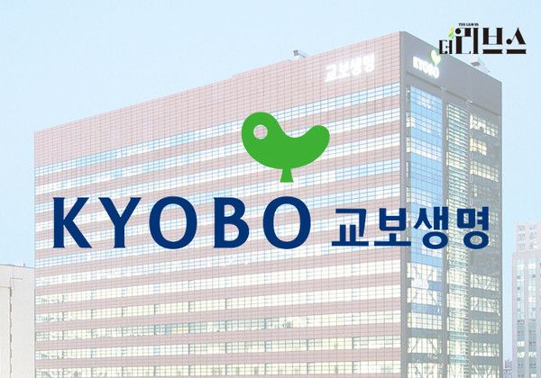 교보생명. [그래픽=김현지 기자]