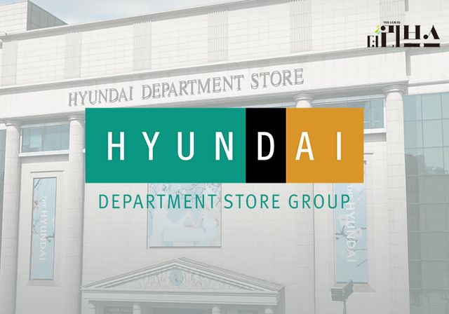 현대백화점그룹. [그래픽=김현지 기자]