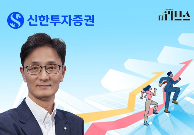 신한투자증권 대표이사 후보 이선훈&nbsp;&nbsp;WM부문 부사장. [그래픽=황민우 기자]